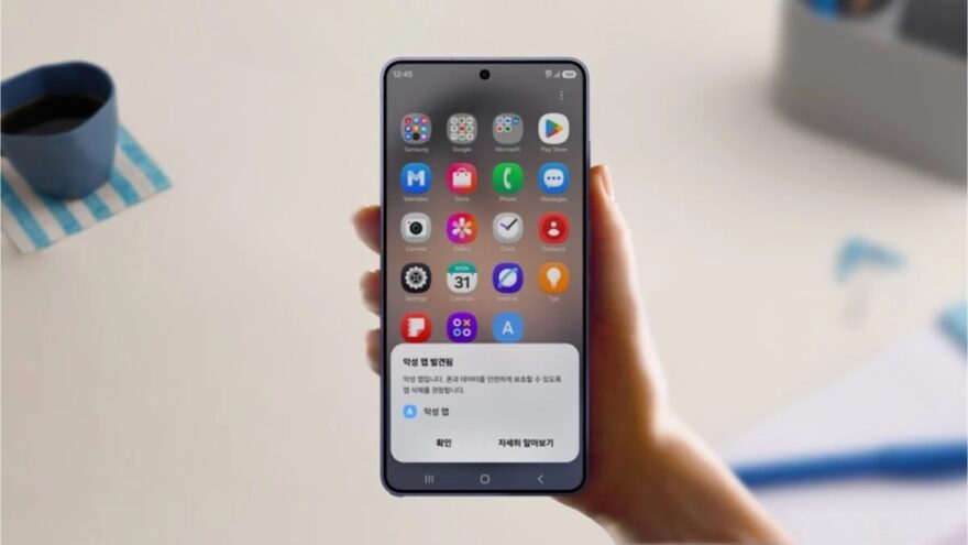 Samsung’un One UI 9 ile Tanıttığı Yeni Güvenlik Özellikleri